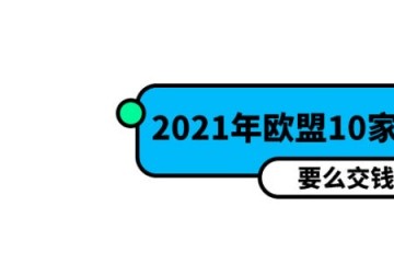全系1.5T10.58万起又一台升级版国产SUV上市