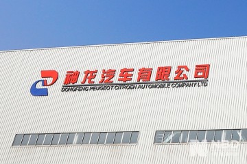 湖北籍车企将分批复工春风本田等首获批