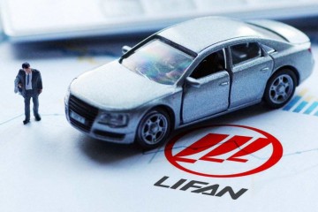 5.3亿元债券7天后到期力帆全额兑付存在危险