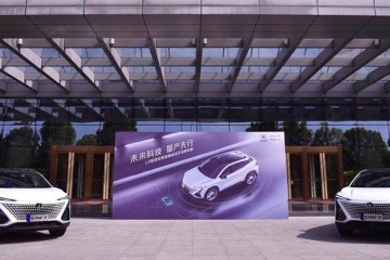 长安轿车L3级无人驾驶量产体会成功它将带来怎样的革新