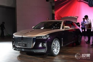 红旗H9露脸工信部我国版劳斯莱斯有望年内正式上市
