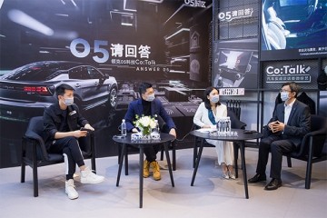 洞五洞五请答复这里是领克