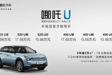 一辆车没有A柱还能进行情感沟通开起来是什么感触