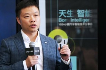 小鹏1600万全资收买福迪轿车取得出产资质