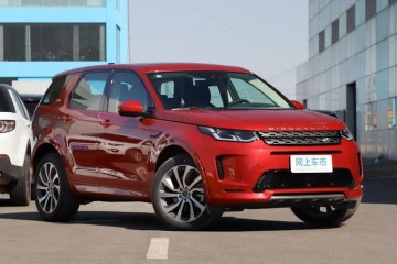 路虎新发现运动-上市46天就降6.5万元还将增大