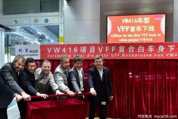 群众最大SUV下线六缸2.5T+四驱价格或不低于30万