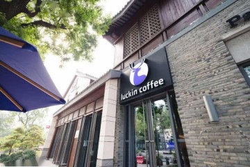 瑞幸暴雷陆正耀的宝沃轿车还贵得起来