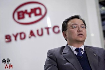 王传福的电池大冒险