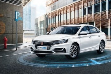 价格11.28万元荣威i6PLUS荣耀全息版上市