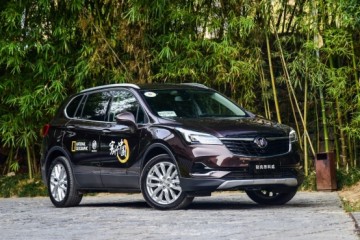 别克昂科威2.0T车型值得买吗