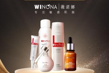 口碑与实力齐飞薇诺娜实力斩获美妆界奥斯卡金妆奖