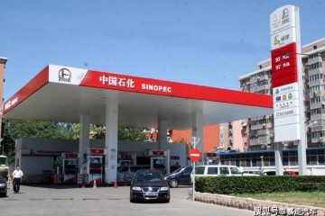 油价直降是否可认为爱车参加高标号燃油