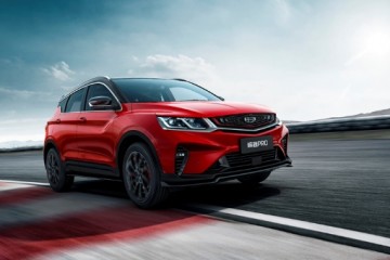 百公里油耗仅1.4L吉祥缤越PRO宗族上市价格7.98-14.98万