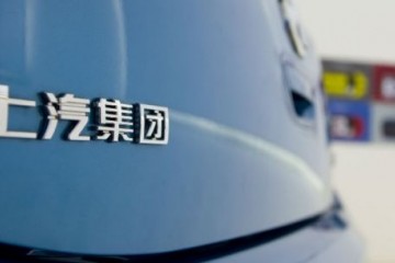 上汽集团一季度销量意外大跌上汽群众跌60.9%