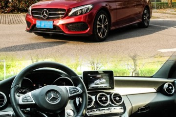 几年前下手了一辆标轴奔跑C级现在懊悔吗它还能伴你多久