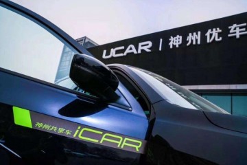 神州优车回复二次问询收买北京宝沃无利益歪斜