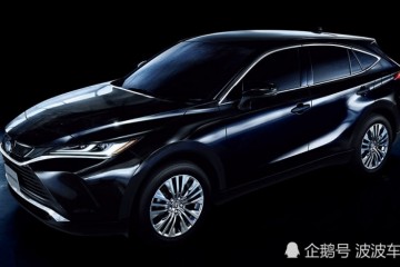 全新丰田Harrier将在6月17日首发质感大幅提高