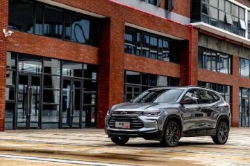 看遍了合资小型SUV我仍是挑选了雪佛兰新一代创酷