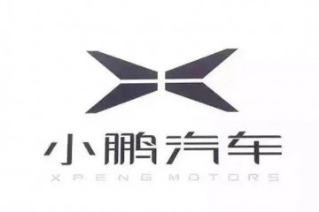 我国品牌全球共赏&mdash;&mdash;出行革新旨为鹏友的小鹏轿车