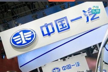 徐留平的人事棋局