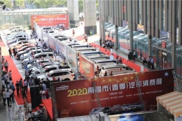 江西巴望车展复苏查询