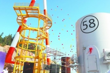 亚洲首台10兆瓦风塔设备竣工下线