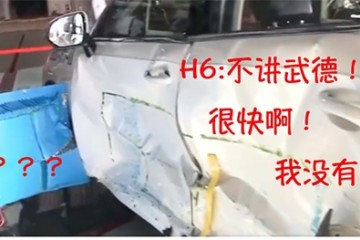 不解决问题只想抵赖，长城这是要彻底寒了消费者的心